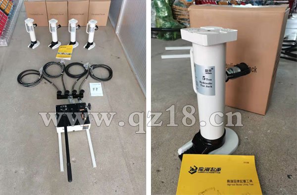 分離式低位爪式千斤頂 分離式低位爪式千斤頂