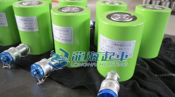 薄型液壓千斤頂實物圖 薄型液壓千斤頂實物圖
