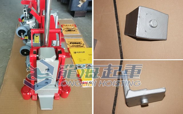 爪部質量 爪部質量