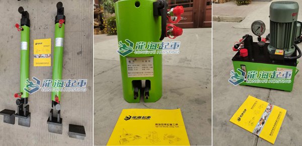 在軌重物推移機細節圖 推移千斤頂細節圖