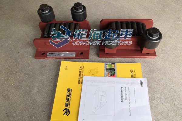 A-H型德國Borkey載重滾輪小車 A-H型德國Borkey載重滾輪小車